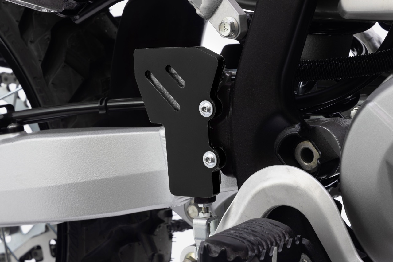 Adventure Spec Suzuki DR-Z4S Brake Master Cylinder Guard